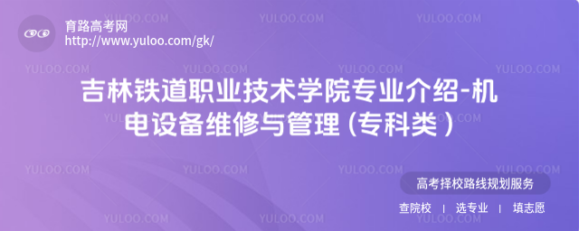 FI(y)g(sh)W(xu)ԺI(y)B-C(j)O(sh)Sc ( )