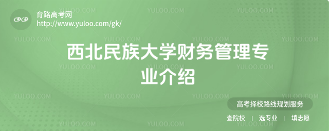 W(xu)ؔ(w)팣I(y)B