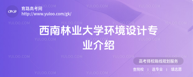 ֘I(y)W(xu)h(hun)O(sh)Ӌ(j)I(y)B