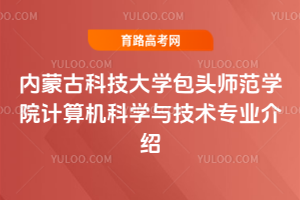 (ni)ɹſƼW(xu)^W(xu)ԺӋC(j)ƌW(xu)cg(sh)I(y)B