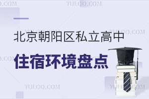 2025걱ꖅ^(q)˽סޭh(hun)PcPĵУޗl