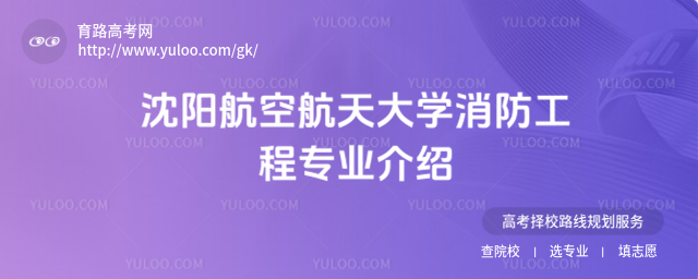 ꖺպW(xu)̌I(y)B