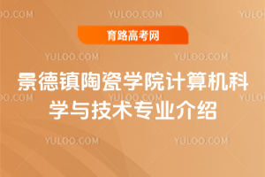(zhn)մɌW(xu)ԺӋCƌW(xu)cg(sh)I(y)B