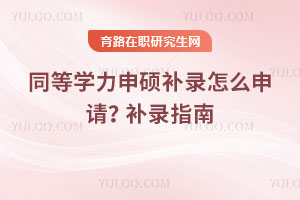 ͬȌW(xu)Ta(b)ôՈ(qng)a(b)ָϼՈ(qng)?jin)?></a></dt><dd><a title=