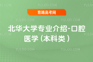 AW(xu)I(y)B-ǻt(y)W(xu) ( )