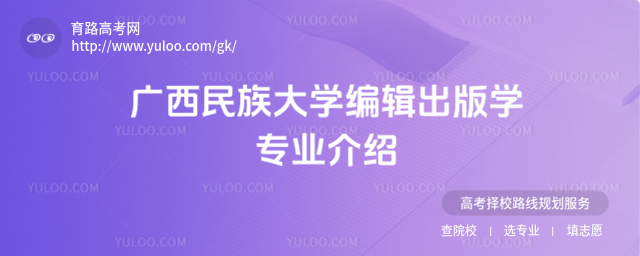 VW(xu)݋W(xu)I(y)B
