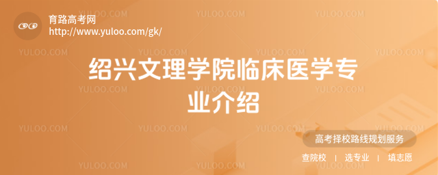 BdW(xu)ԺRt(y)W(xu)(zhun)I(y)B