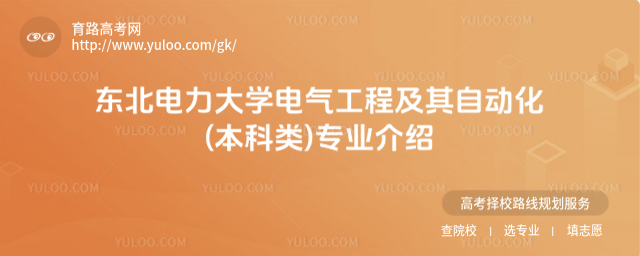 |W(xu)늚⹤̼Ԅӻ()I(y)B