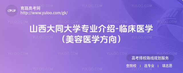 ɽͬW(xu)I(y)B-Rt(y)W(xu)t(y)W(xu)