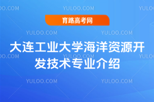 BI(y)W(xu)YԴ_l(f)g(sh)I(y)B