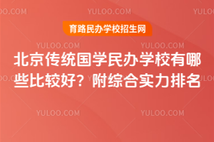 y(tng)(gu)W(xu)kW(xu)УЩ^Cό(sh)