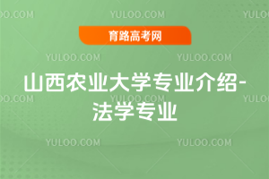 ɽr(nng)I(y)W(xu)I(y)B-W(xu)I(y)