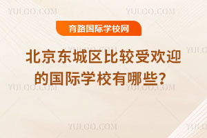 2025걱|ǅ^(q)^ܚgӭćHWУЩ