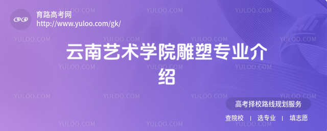 ˇg(sh)W(xu)Ժ܌I(y)B