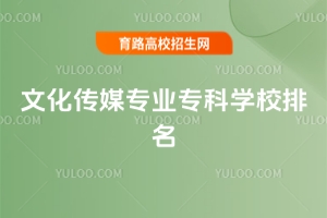 ĻýI(y)ƌW(xu)УýW(xu)Ժ
