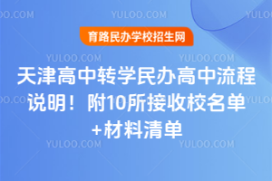 2025D(zhun)W(xu)kf(shu)10У+