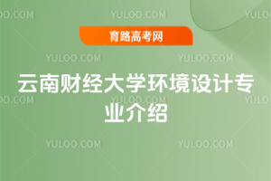 ؔ(jng)Wh(hun)O(sh)ӋI(y)B