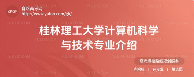 W(xu)Ӌ(j)C(j)ƌW(xu)cg(sh)I(y)B