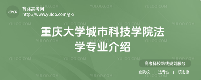 ؑcW(xu)пƼW(xu)ԺW(xu)I(y)B