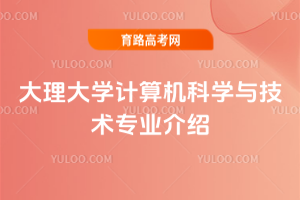 W(xu)Ӌ(j)C(j)ƌW(xu)cg(sh)I(y)B