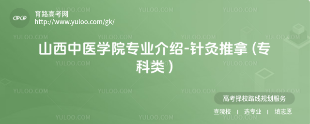 ɽt(y)WԺI(y)B-ᘾ ( )