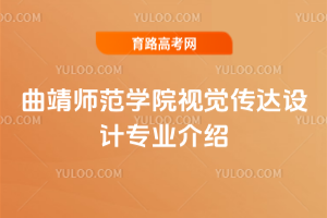 W(xu)ԺҕX_(d)O(sh)Ӌ(j)I(y)B