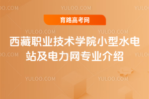 I(y)g(sh)W(xu)ԺСˮվW(wng)(zhun)I(y)B