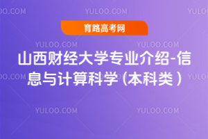 ɽؔ(jng)W(xu)I(y)B-ϢcӋƌW(xu) ( )