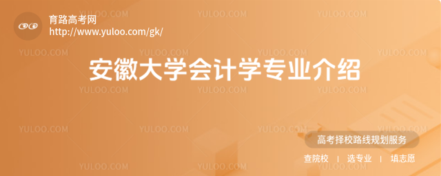 մW(xu)(hu)Ӌ(j)W(xu)I(y)B