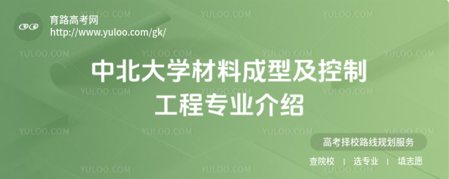 бW(xu)ϳͼƹ̌I(y)B