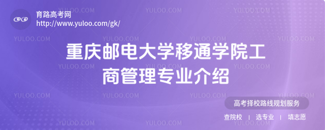 ؑc]늴W(xu)ͨW(xu)Ժ̹팣I(y)B