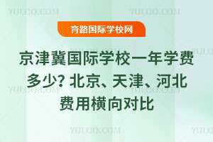 򼽇HWУһWM٣ӱMÙM򌦱Lԓôx