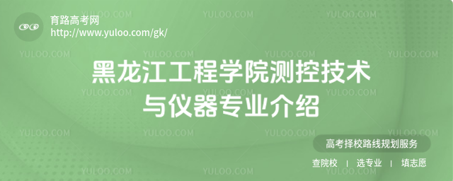 ̌WԺyؼg(sh)cxI(y)B