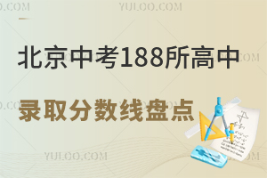 °l(f)2025걱п188ȡ?jn)?sh)Pc(din)W(wng)