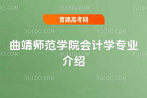 W(xu)Ժ(hu)Ӌ(j)W(xu)I(y)B