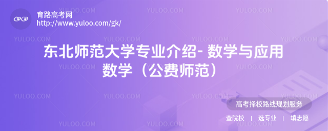 |W(xu)I(y)B- (sh)W(xu)c(yng)Ô(sh)W(xu)M(fi)