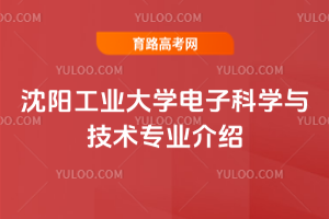 ꖹI(y)W(xu)ӿƌW(xu)cg(sh)I(y)B