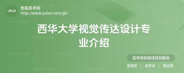 AW(xu)ҕX_(d)O(sh)ӋI(y)B