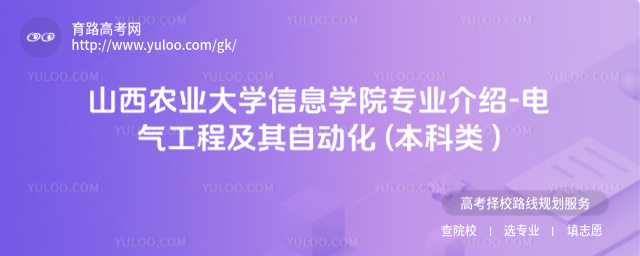 ɽr(nng)I(y)W(xu)ϢW(xu)ԺI(y)B-늚⹤̼Ԅӻ ( )