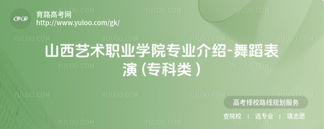 ɽˇgI(y)WԺI(y)B-赸 ( )