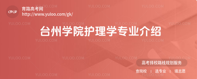 _݌W(xu)Ժo(h)W(xu)I(y)B