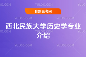 W(xu)vʷW(xu)I(y)B