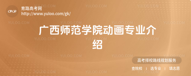 VW(xu)Ժ(dng)(hu)(zhun)I(y)B