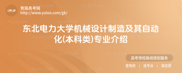 |WCеOӋ켰Ԅӻ()I(y)B