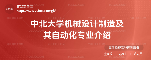 бW(xu)C(j)еO(sh)Ӌ(j)켰Ԅ(dng)(zhun)I(y)B