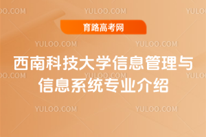 ϿƼWϢcϢϵy(tng)I(y)B