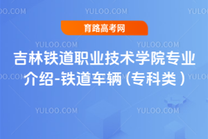 FI(y)g(sh)W(xu)ԺI(y)B-F܇v ( )