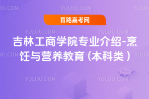 ֹ̌W(xu)ԺI(y)B-cIB(yng) ( )