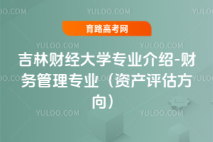 ؔ(ci)(jng)W(xu)I(y)B-ؔ(ci)(w)팣I(y)Ya(chn)u(png)