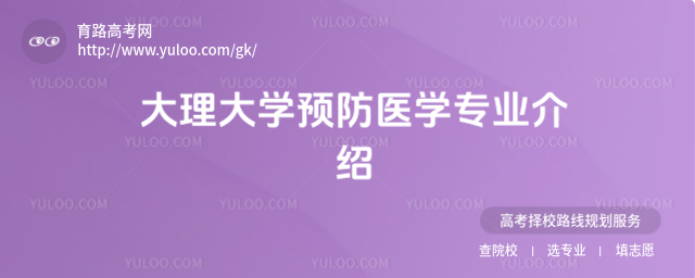 W(xu)A(y)t(y)W(xu)I(y)B